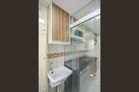 Apartamento à venda com 60m², 2 quartos e 1 vaga Apartamento à venda com 60m², 2 quartos e 1 vagaÁrea de Serviço