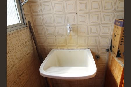 Apartamento para alugar com 70m², 2 quartos e 1 vagaÁrea de Serviço