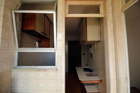 Apartamento para alugar com 70m², 2 quartos e 1 vagaÁrea de Serviço