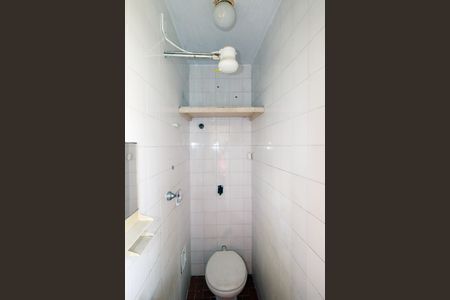 Apartamento para alugar com 70m², 2 quartos e 1 vagaBanheiro de serviço