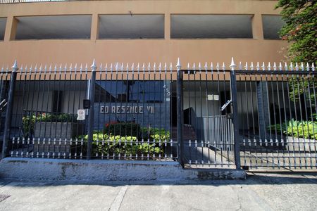 Apartamento para alugar com 70m², 2 quartos e 1 vagaFachada e portaria