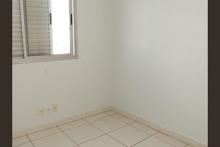 Apartamento para alugar com 61m², 2 quartos e 1 vagaQuarto 1