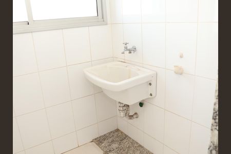 Apartamento para alugar com 61m², 2 quartos e 1 vagaÁrea de Serviço