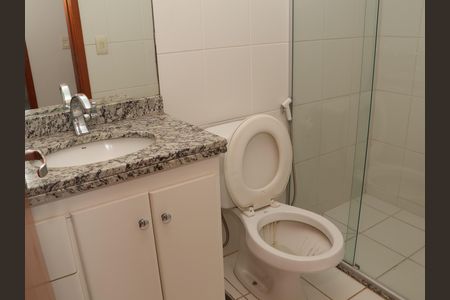 Apartamento para alugar com 61m², 2 quartos e 1 vagaBanheiro