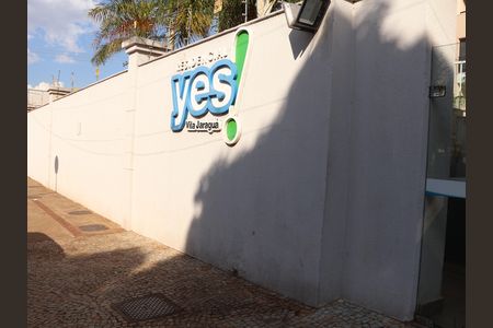 Apartamento para alugar com 61m², 2 quartos e 1 vagaFachada do Prédio