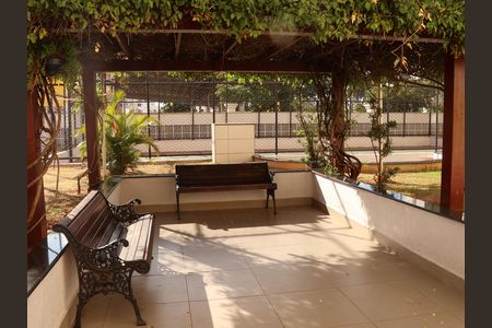 Apartamento para alugar com 61m², 2 quartos e 1 vagaÁrea comum