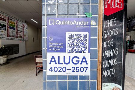 Apartamento à venda com 80m², 2 quartos e sem vaga Apartamento à venda com 80m², 2 quartos e sem vagaPlaquinha