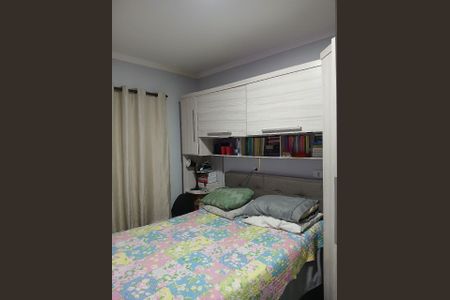 Quarto de casa à venda com 2 quartos, 65m² em Itaquera, São Paulo