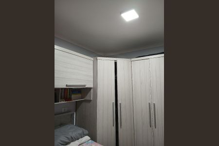 Casa à venda com 65m², 2 quartos e 1 vaga Casa à venda com 65m², 2 quartos e 1 vagaQuarto