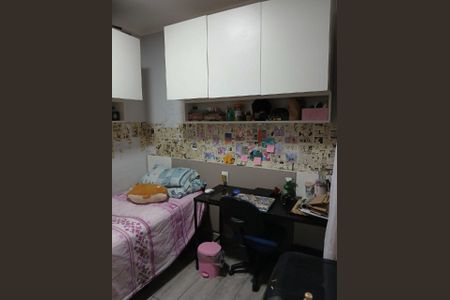 Casa à venda com 65m², 2 quartos e 1 vaga Casa à venda com 65m², 2 quartos e 1 vagaQuarto