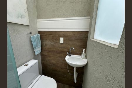 Casa de condomínio à venda com 254m², 4 quartos e 11 vagas Casa de condomínio à venda com 254m², 4 quartos e 11 vagasÁrea comum