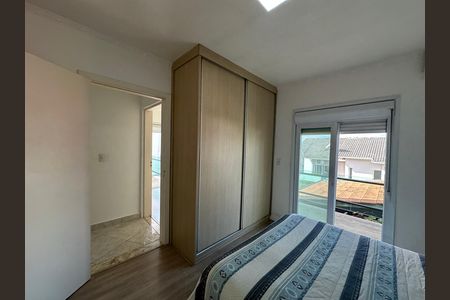 Casa de condomínio à venda com 254m², 4 quartos e 11 vagas Casa de condomínio à venda com 254m², 4 quartos e 11 vagasQuarto 1