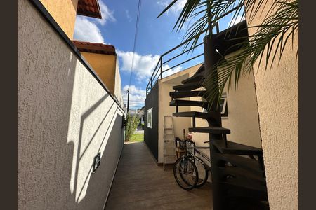 Casa de condomínio à venda com 254m², 4 quartos e 11 vagas Casa de condomínio à venda com 254m², 4 quartos e 11 vagasQuintal