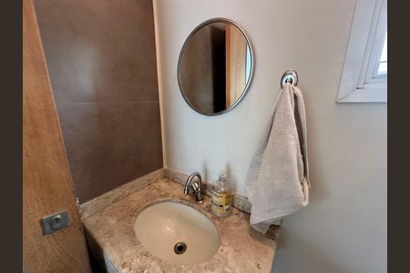 Casa de condomínio à venda com 254m², 4 quartos e 11 vagas Casa de condomínio à venda com 254m², 4 quartos e 11 vagasLavabo
