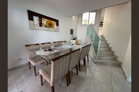 Casa de condomínio à venda com 254m², 4 quartos e 11 vagas Casa de condomínio à venda com 254m², 4 quartos e 11 vagasSala de Jantar