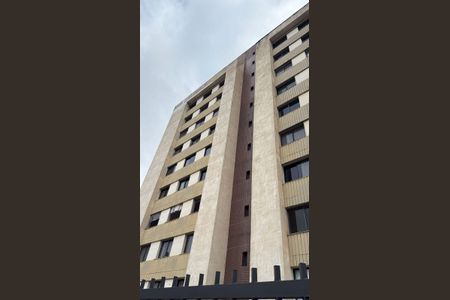 Apartamento à venda com 119m², 3 quartos e 2 vagas Apartamento à venda com 119m², 3 quartos e 2 vagasFachada