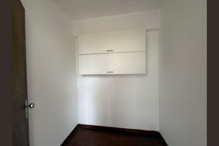 Apartamento à venda com 119m², 3 quartos e 2 vagas Apartamento à venda com 119m², 3 quartos e 2 vagasQuarto de serviço