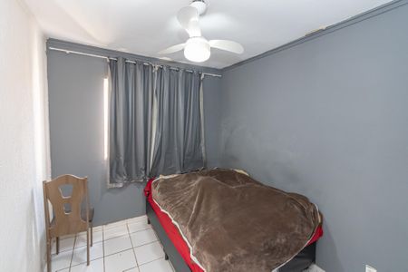 Apartamento para alugar com 41m², 2 quartos e 1 vaga Apartamento para alugar com 41m², 2 quartos e 1 vagaQuarto 1