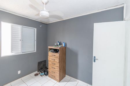 Apartamento para alugar com 41m², 2 quartos e 1 vaga Apartamento para alugar com 41m², 2 quartos e 1 vagaQuarto 2