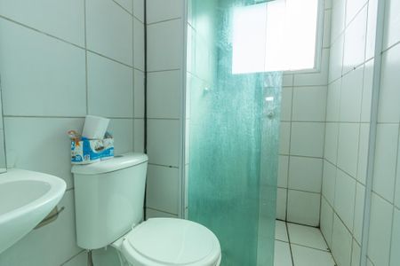 Apartamento para alugar com 41m², 2 quartos e 1 vaga Apartamento para alugar com 41m², 2 quartos e 1 vagaBanheiro