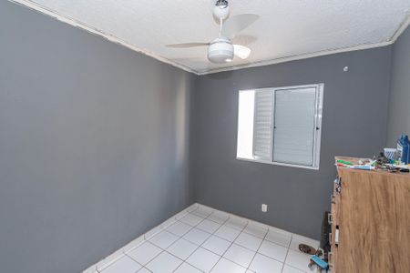 Apartamento para alugar com 41m², 2 quartos e 1 vaga Apartamento para alugar com 41m², 2 quartos e 1 vagaQuarto 2