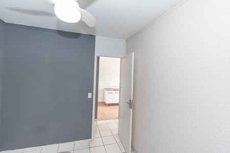 Apartamento para alugar com 41m², 2 quartos e 1 vaga Apartamento para alugar com 41m², 2 quartos e 1 vagaQuarto 1