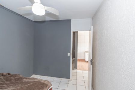 Apartamento para alugar com 41m², 2 quartos e 1 vaga Apartamento para alugar com 41m², 2 quartos e 1 vagaQuarto 1