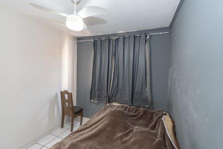 Apartamento para alugar com 41m², 2 quartos e 1 vaga Apartamento para alugar com 41m², 2 quartos e 1 vagaQuarto 1