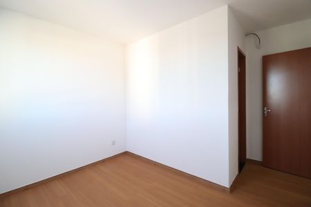 Apartamento para alugar com 58m², 2 quartos e 1 vagaSuíte