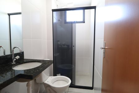 Apartamento para alugar com 58m², 2 quartos e 1 vagaBanheiro Social