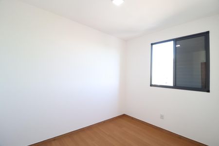 Apartamento para alugar com 58m², 2 quartos e 1 vagaQuarto 1