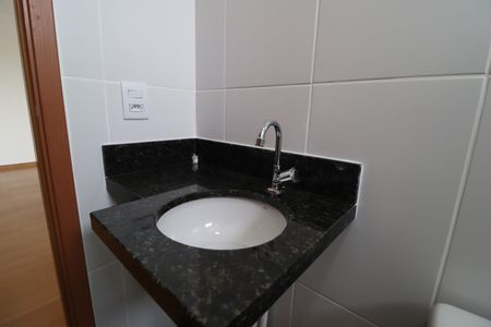 Apartamento para alugar com 58m², 2 quartos e 1 vagaBanheiro Social