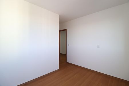 Apartamento para alugar com 58m², 2 quartos e 1 vagaSuíte