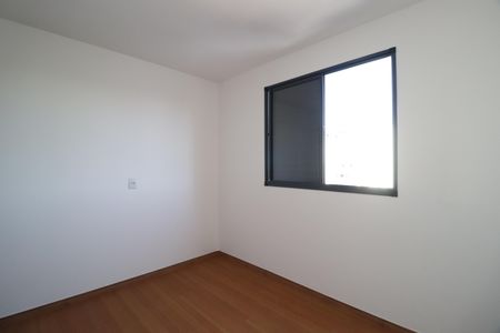 Suíte de apartamento para alugar com 2 quartos, 58m² em Shopping Park, Uberlândia