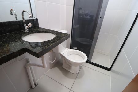 Apartamento para alugar com 58m², 2 quartos e 1 vagaBanheiro Social