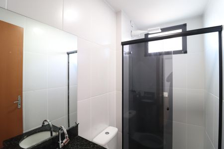 Apartamento para alugar com 58m², 2 quartos e 1 vagaBanheiro da Suíte