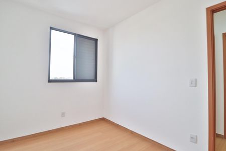 Apartamento para alugar com 58m², 2 quartos e 1 vagaQuarto 1