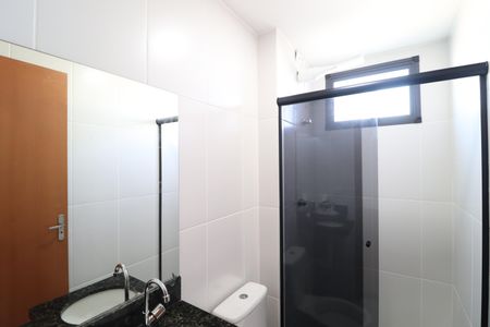 Apartamento para alugar com 58m², 2 quartos e 1 vagaBanheiro Social