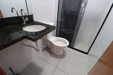 Apartamento para alugar com 58m², 2 quartos e 1 vagaBanheiro da Suíte