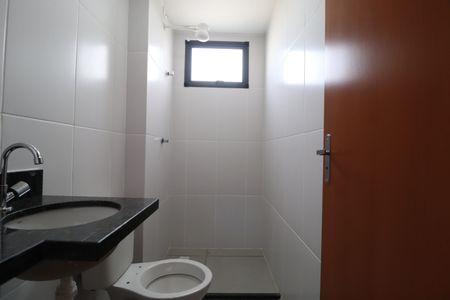 Apartamento para alugar com 58m², 2 quartos e 1 vagaBanheiro Social