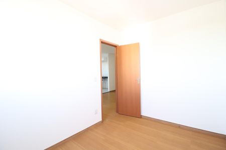 Apartamento para alugar com 58m², 2 quartos e 1 vagaQuarto 1