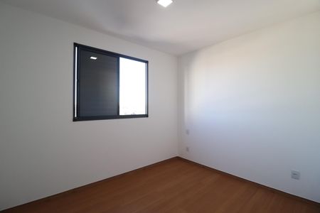 Apartamento para alugar com 58m², 2 quartos e 1 vagaSuíte