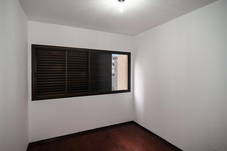 Apartamento à venda com 76m², 2 quartos e 1 vagaQuarto 1