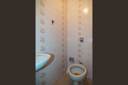 Apartamento à venda com 76m², 2 quartos e 1 vagaBanheiro