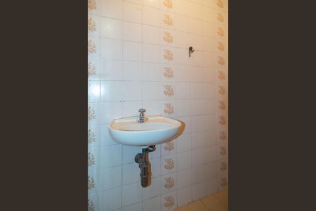 Apartamento à venda com 76m², 2 quartos e 1 vagaBanheiro