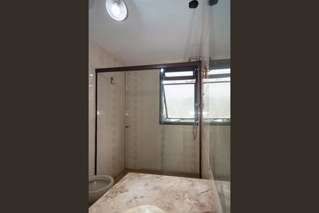 Apartamento à venda com 76m², 2 quartos e 1 vagaBanheiro