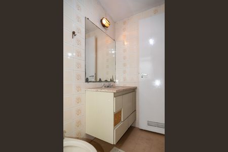 Apartamento à venda com 76m², 2 quartos e 1 vagaBanheiro