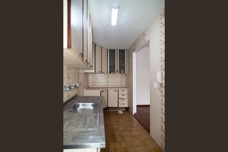 Apartamento à venda com 76m², 2 quartos e 1 vagaCozinha