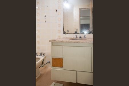 Apartamento à venda com 76m², 2 quartos e 1 vagaBanheiro