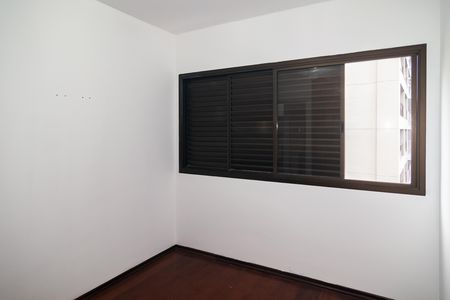 Quarto 1 de apartamento para alugar com 2 quartos, 76m² em Consolação, São Paulo